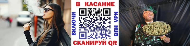 Сколько стоит Кемь COCAIN  Галлюциногенные грибы  Амфетамин  Конопля  ГАШИШ  Меф 