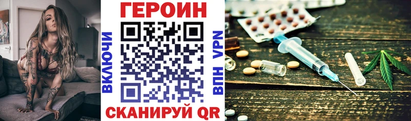 blacksprut онион  Кемь  мориарти как зайти  хочу   ГЕРОИН гречка 