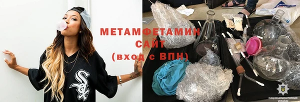 каннабис Верхний Тагил