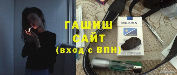 каннабис Верхний Тагил