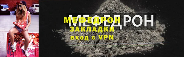 каннабис Верхний Тагил