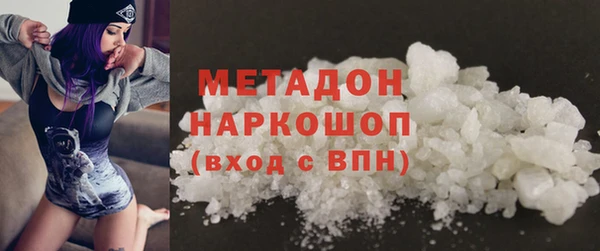 а пвп мука Бугульма