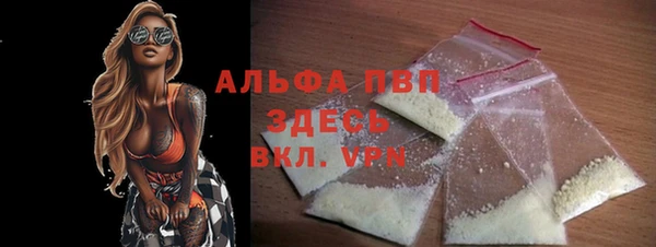 каннабис Верхний Тагил