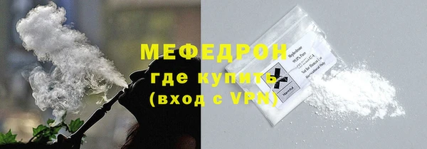 гашик Верея