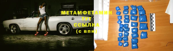 каннабис Верхний Тагил