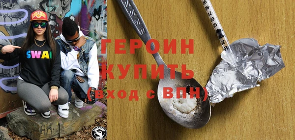 соль ск Верхнеуральск