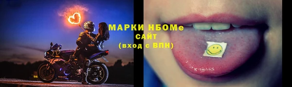 каннабис Верхний Тагил