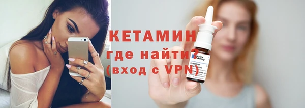 соль ск Верхнеуральск