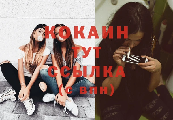 соль ск Верхнеуральск