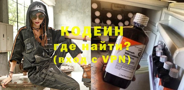 каннабис Верхний Тагил