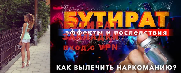 каннабис Верхний Тагил