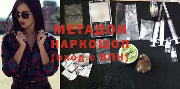 гашик Верея
