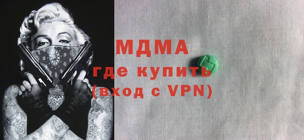 каннабис Верхний Тагил