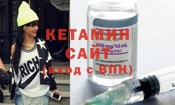 соль ск Верхнеуральск