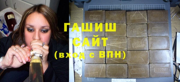 каннабис Верхний Тагил