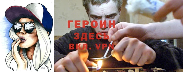 соль ск Верхнеуральск