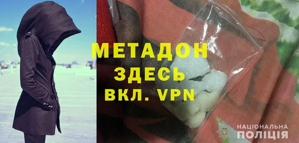 гашик Верея