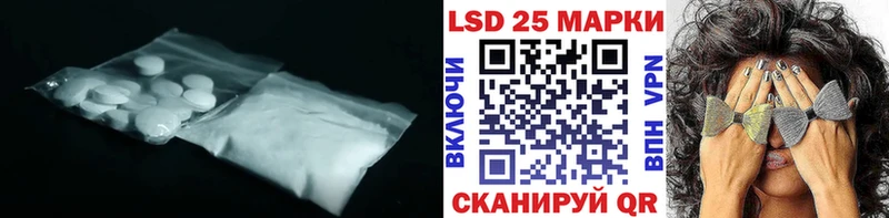 ЛСД экстази ecstasy  Кемь 