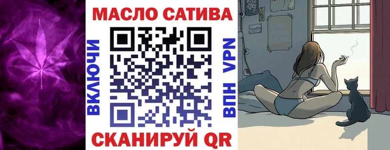 ТГК Wax  блэк спрут маркетплейс  Кемь 